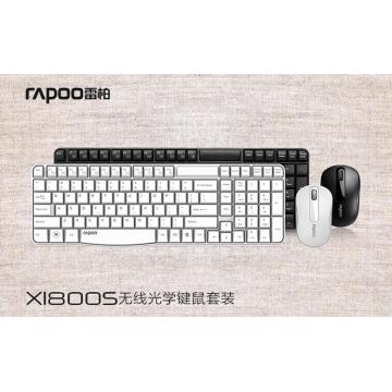 雷柏（Rapoo） X1800S 键鼠套装 无线键鼠套装 办公键盘鼠标套装 防泼溅 电脑键盘 鼠标键盘 黑色