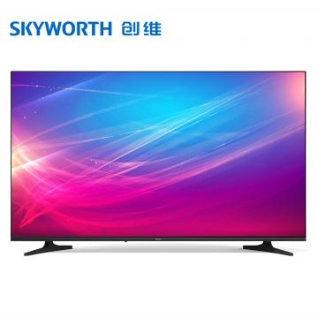  创维（Skyworth）50E392G 50英寸4K超清智能商用电视