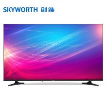  创维（Skyworth）50E392G 50英寸4K超清智能商用电视