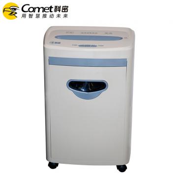 科密(comet) L-62B办公碎纸机