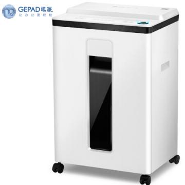 歌派（GEPAD)5级保密个人桌面碎纸机（单次6张 持续60分钟 22L可碎卡）X6