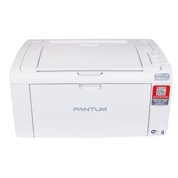 奔图（PANTUM）P2506W A4黑白激光打印机 WIF打印