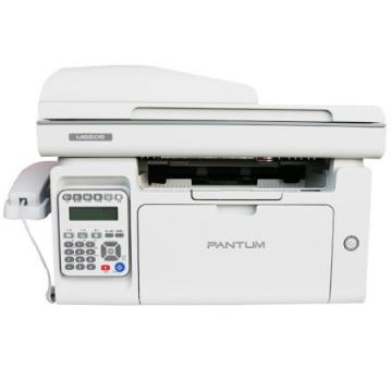 奔图（PANTUM）M6606 多功能一体机 (打印\复印\扫描\传真)