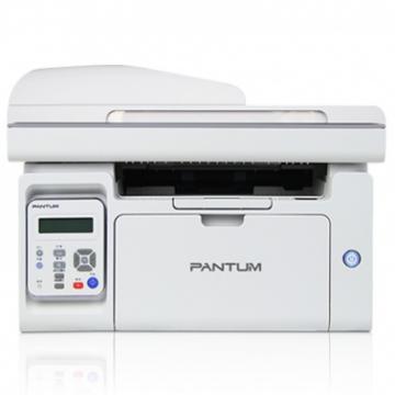 奔图（PANTUM）M6556NW 多功能一体机 A4黑白激光 无线/有线网络（打印/复印/扫描） 一年保修