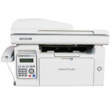奔图（PANTUM）M6606 多功能一体机 (打印\复印\扫描\传真)