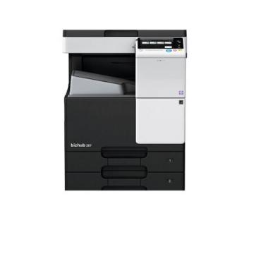 柯尼卡美能达黑白复印机bizhub7528（主机+双面器+双面自动输稿器+双纸盒+工作台-3年服务）
