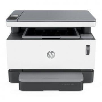 惠普 Laser NS MFP 1005 激光多功能一体机 智能闪充 打印复印扫描