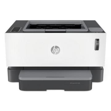 惠普（HP）Laser NS 1020n 黑白激光打印机 智能闪充加粉式