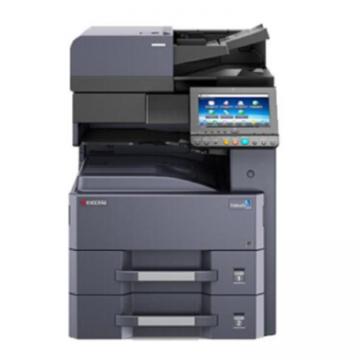 京瓷（KYOCERA）TASKalfa 3212i A3黑白多功能数码复合机（配置270页双面输稿器+专用纸柜+扫描扩展组件+三年质保）