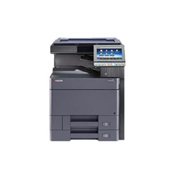 京瓷（KYOCERA）TASKalfa 5003i黑白数码复印机（配置双面扫描输稿器+专用工作台+扫描扩展组件+三年质保）