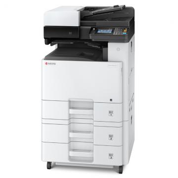 京瓷（KYOCERA）ECOSYS M8124cidn A3彩色多功能数码复合机（含双面送稿器+双纸盒+扫描扩展组件+三年质保）