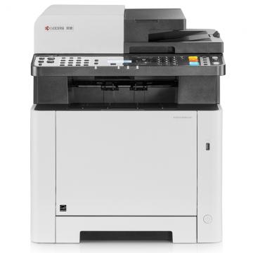 京瓷（KYOCERA） M5021cdn 彩色激光打印复印扫描多功能一体机