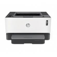 惠普（HP）Laser NS1020c A4黑白激光打印机 智能闪充