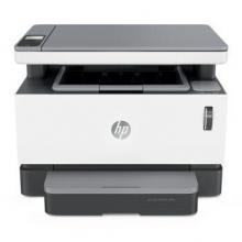 惠普 Laser NS MFP 1005 激光多功能一体机 智能闪充 打印复印扫描