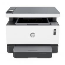 惠普 Laser NS MFP 1005w 激光多功能一体机 智能闪充打印复印扫描无线