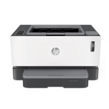 惠普 Laser NS1020W A4黑白激光打印机 智能闪充