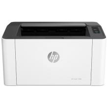 惠普 Laser 108a A4激光打印机 更高配置更小体积 P1106/1108升级款