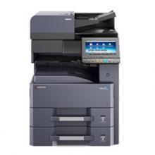 京瓷（KYOCERA）TASKalfa 4012i A3黑白多功能数码复合机（配置270页双面输稿器+专用纸柜+扫描扩展组件+三年质保）