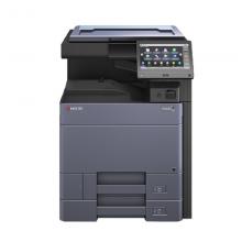京瓷（KYOCERA）TASKalfa5053ciA3彩色多功能数码复合机（配置双面送稿器，原装纸柜、内置装订、扫描扩展组件，三年质保）