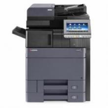 京瓷（KYOCERA）TASKalfa6053ci彩色数码复印机（配置双面扫描输稿器+原装纸柜+扫描扩展组件+三年质保