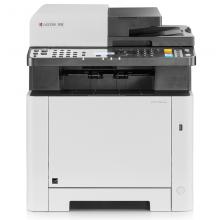 京瓷（KYOCERA） M5021cdn 彩色激光打印复印扫描多功能一体机