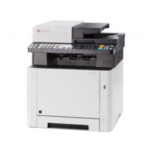 京瓷 M5521cdw 彩色多功能一体机