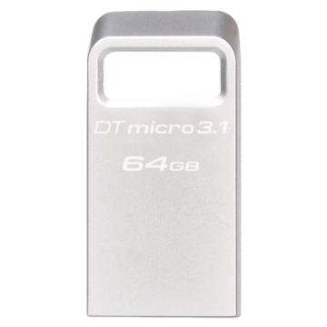 金士顿（Kingston）u盘USB3.1 Gen1 DTMC3投标车载高速优盘 金属迷你U盘64G