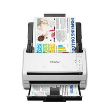 爱普生（EPSON）DS-770II A4馈纸式高速彩色文档扫描仪