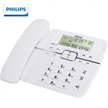 飞利浦(PHILIPS）电话机座机 固定电话 办公家用 来电显示 双接口 免电池 CORD118白色