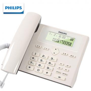 飞利浦（PHILIPS）电话机座机 固定电话 办公家用 免电池 来电显示 双插孔 CORD022 (白色)