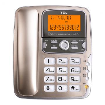 TCL HCD868（206）TSD 电话机座机 办公商务固定电话机 家用座式来显有线报号坐机