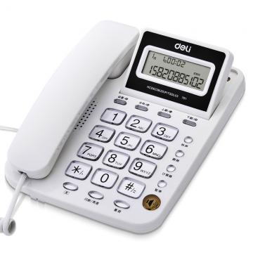 得力（deli)电话机座机 固定电话 办公家用 翻转屏幕 免电池 781白