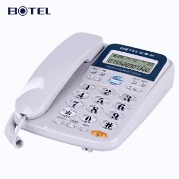 宝泰尔（BOTEL）电话机座机 固定电话 办公家用 免电池/双接口 T121灰色