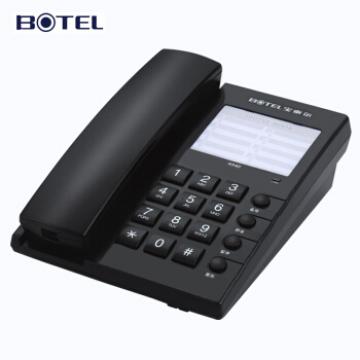  宝泰尔（BOTEL）电话机座机 固定电话 办公家用 无屏桌壁两用/一键重拨 K042 黑色