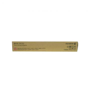 富士施乐（Fuji Xerox） CT202644 墨粉盒 红色 