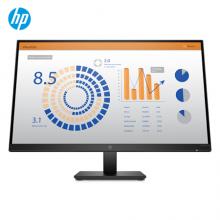 惠普（HP） P27Q G4 27英寸宽屏2K商用IPS屏显示器 三边窄边框 16:9 HDMI VGA