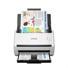 爱普生（EPSON）DS-770II A4馈纸式高速彩色文档扫描仪
