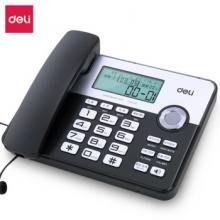 得力（deli)电话机座机 固定电话 办公家用 双接口 语音播报 795 黑