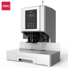 得力(deli)20新款600页自动财务凭证装订机 会计凭证文件资料档案打孔机热熔胶管 加强电机14667