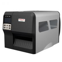 奔图(PANTUM) PT-B680标签机条码打印机(分辨率300DPI/速度250mm每秒)
