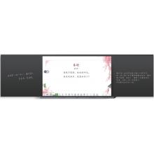希沃 BB86EE 86英寸红外智慧黑板（i5-8g-256g SSD配置/展台/扩音系统/壁挂架/三年质保/安装）