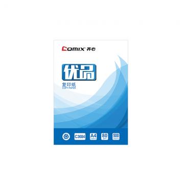 齐心C3684-5优品复印纸 A4 80g 500张/包 5包/箱 单位:箱