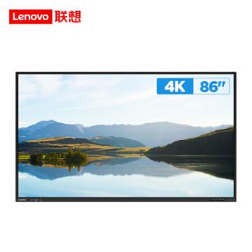 联想（ThinkVision）M86PH10智慧互动大屏M1 86英寸/4核/3G+16G/红外触摸/20点触控/内置WIFI支持双路/配置OPS模块I5 8G 256G/三年质保/标配移动支架
