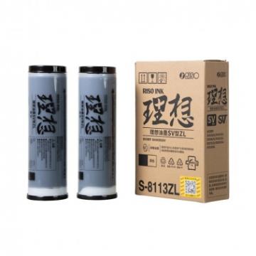 理想 SV黑油墨（S-8113C）10支/箱
