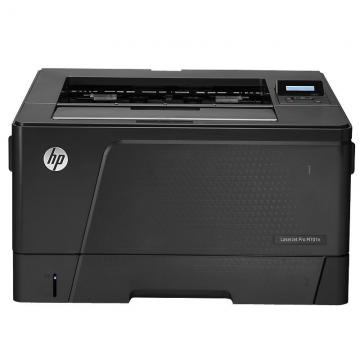惠普HP M701n打印机 A3黑白激光打印机