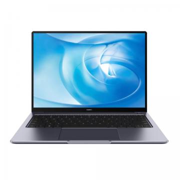 华为MateBookB5-420商用笔记本电脑深空灰（i5-10210U/8GB内存/512GB固态硬盘/集显/WIN10-H操作系统/14寸全高清IPS屏/HUAWEI蓝牙鼠标HUAWEI双户背包/三年免费保修)