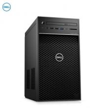 戴尔PrecisionT3640工作站（ I9-10900K/32G DDR4/256G SSD+1T/P2200(5G)/DVDRW/550W/三年保修/D2721H）