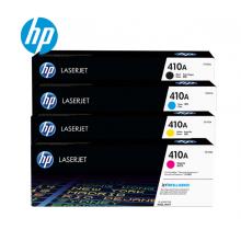 惠普 HP 硒鼓 CF411A (青色)（适用hp M452DN/m377dw/M452DW/M452NW/477fnw）
