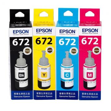 爱普生(EPSON)T6721-T6724 4色墨盒套装