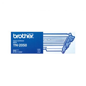 兄弟 TN-2050 墨粉盒(适用DCP7010/7420) 黑色 单位:个